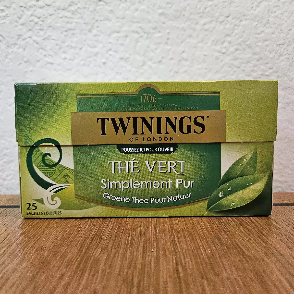 THE VERT TWININGS